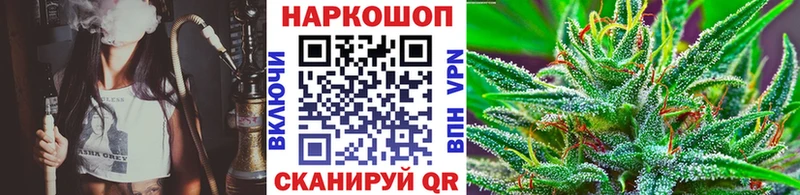 Купить наркотики Березники Alpha PVP  Мефедрон  Гашиш  Канабис  АМФ  COCAIN 