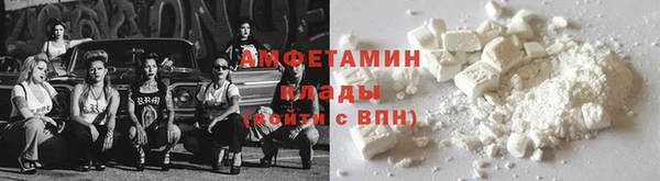 а пвп мука Алексин