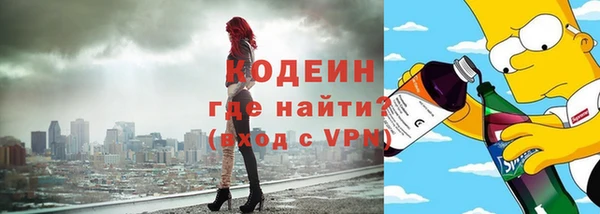 герыч Алзамай