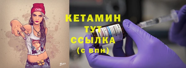 СК Алексеевка