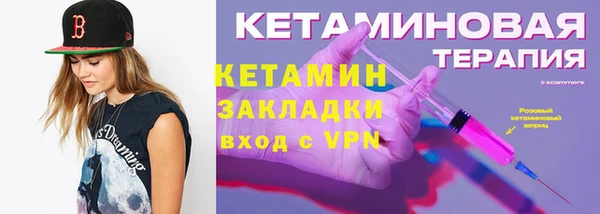 гашишное масло Майский