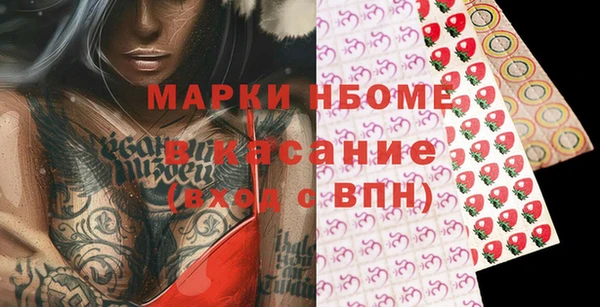 а пвп мука Алексин