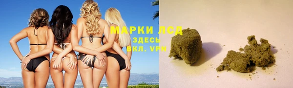 а пвп мука Алексин
