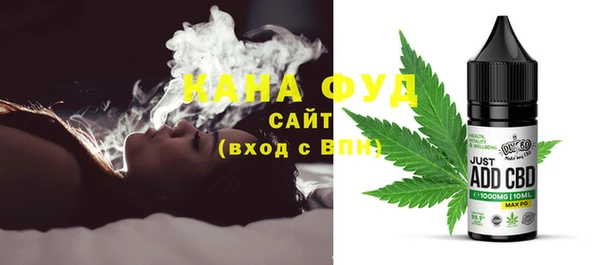 а пвп мука Алексин