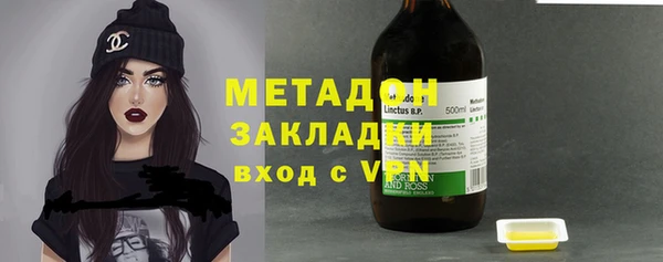 СК Алексеевка