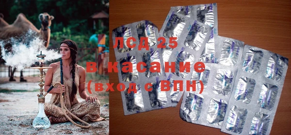 а пвп мука Алексин