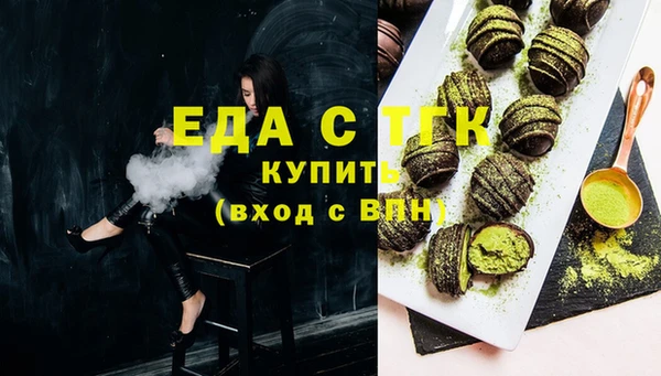 а пвп мука Алексин