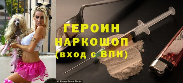 герыч Алзамай