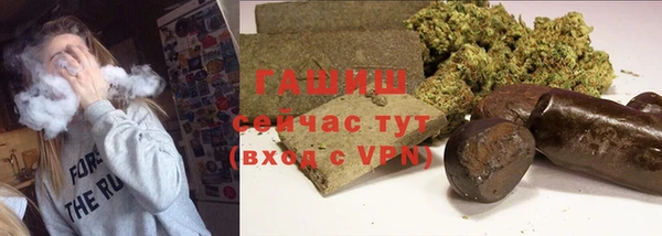 герыч Алзамай