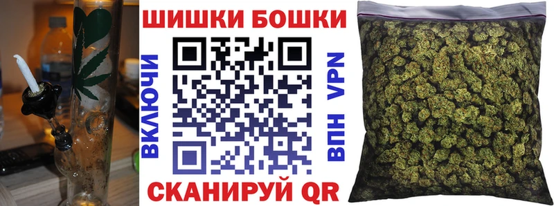 Канабис тримм  Березники 